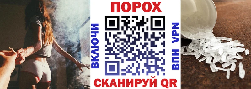 kraken маркетплейс  цена наркотик  Кингисепп  АМФ VHQ 