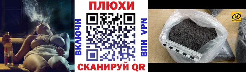 как найти закладки  Кингисепп  ГАШ убойный 