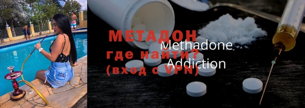 шишки Протвино