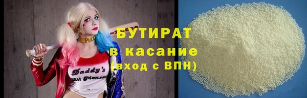 экстази Приозерск