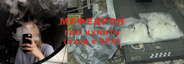 шишки Протвино