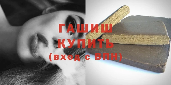 таблы Пролетарск
