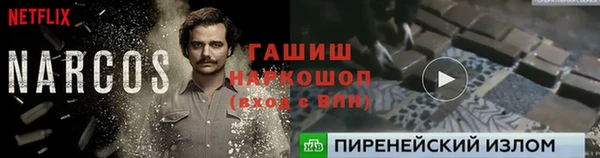 экстази Приозерск