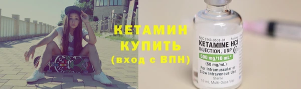 экстази Приозерск