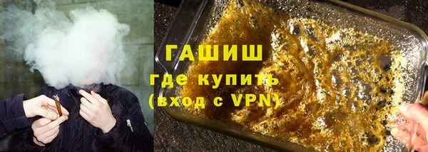 таблы Пролетарск