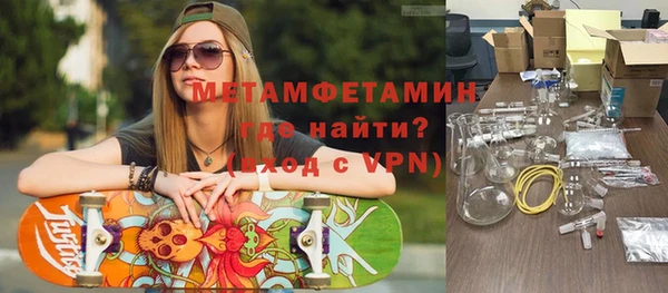 шишки Протвино