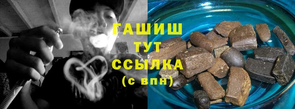 таблы Пролетарск