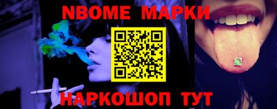 дурь Волгодонск