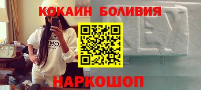 СК Волжск