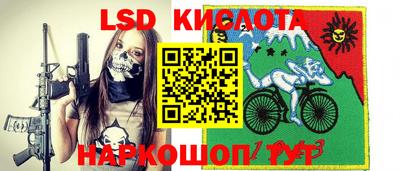 СК Волжск