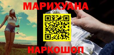 прущая мука Волжский