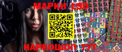 прущая мука Волжский