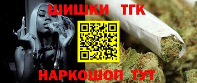 дурь Волгодонск