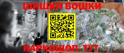 дурь Волгодонск