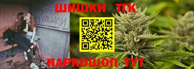 дурь Волгодонск