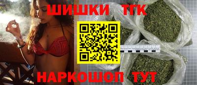 СК Волжск
