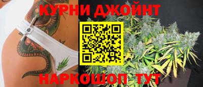 СК Волжск