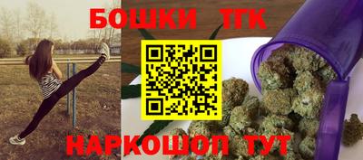 прущая мука Волжский