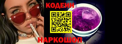 СК Волжск