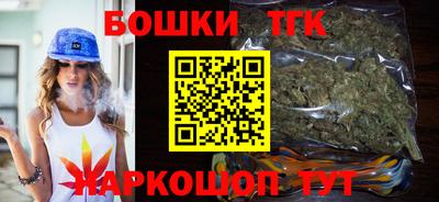 дурь Волгодонск