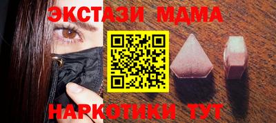 прущая мука Волжский