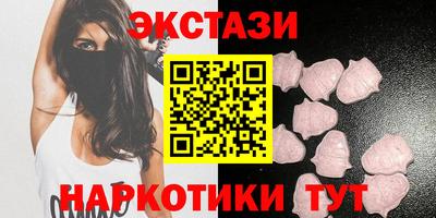 СК Волжск