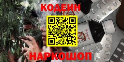 прущая мука Волжский