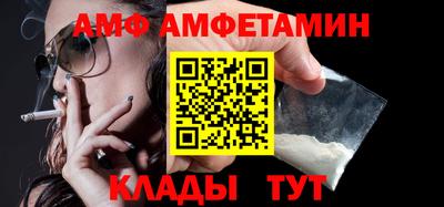 прущая мука Волжский