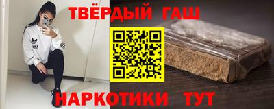 дурь Волгодонск