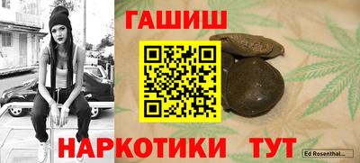 СК Волжск