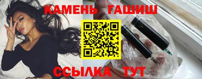 прущая мука Волжский