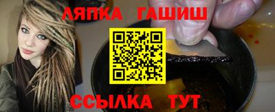дурь Волгодонск