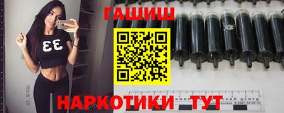 прущая мука Волжский