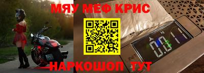 СК Волжск