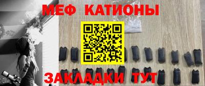 дурь Волгодонск