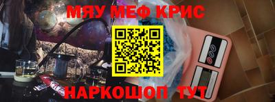 дурь Волгодонск