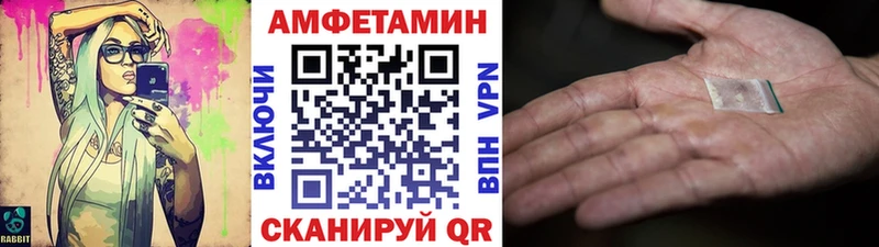 продажа наркотиков Кингисепп Метамфетамин Декстрометамфетамин 99.9%