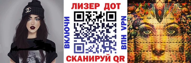 где купить наркоту  гидра зеркало  Марки NBOMe 1500мкг  Кингисепп 