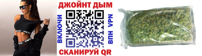 МАРИХУАНА ГИДРОПОН Кингисепп